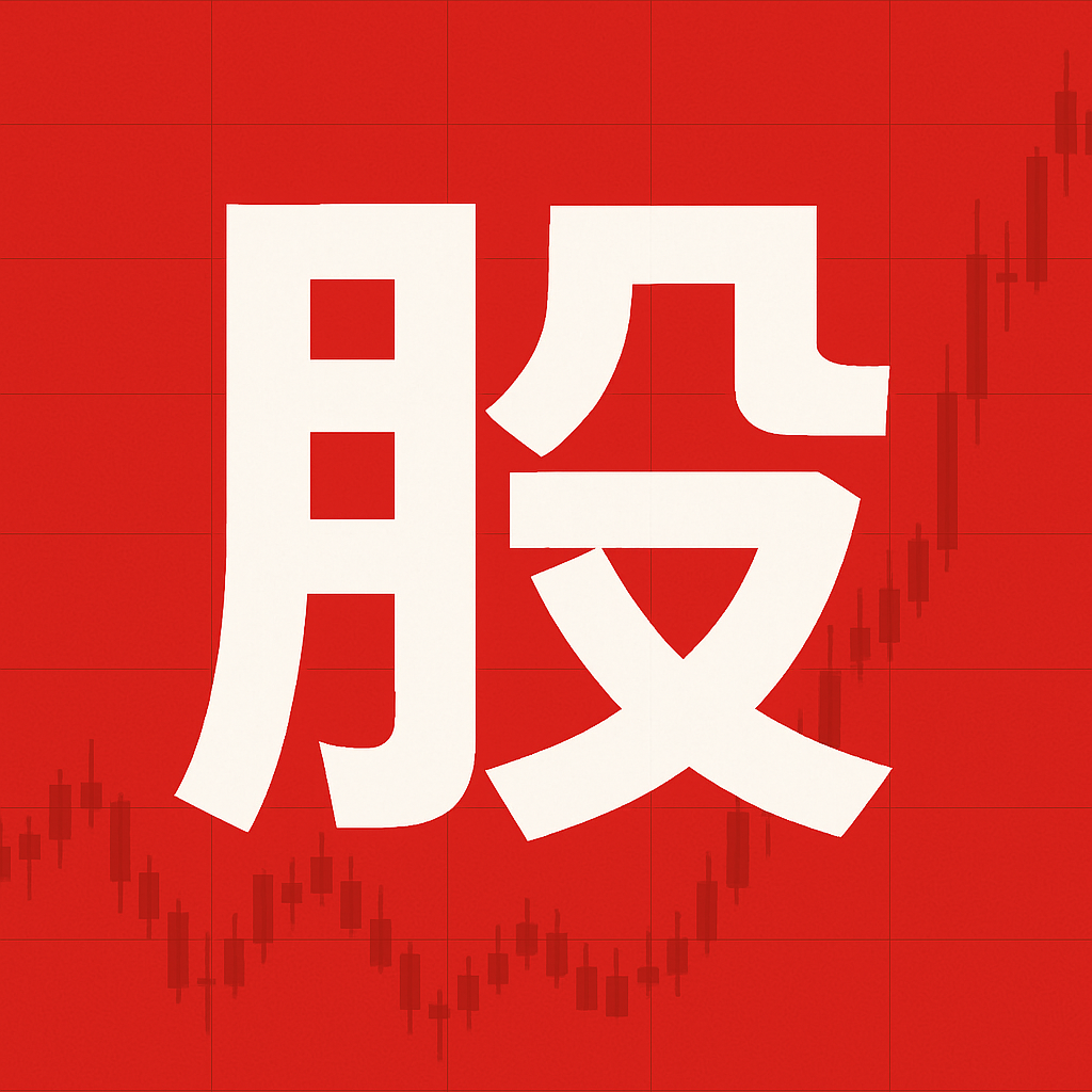 配资世界 宣布了！正式加盟！76人也飙到联盟第一了...